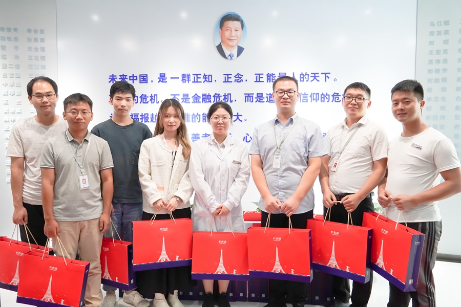 情暖中秋，爱在豪门国际：豪门国际为全体员工发福利啦