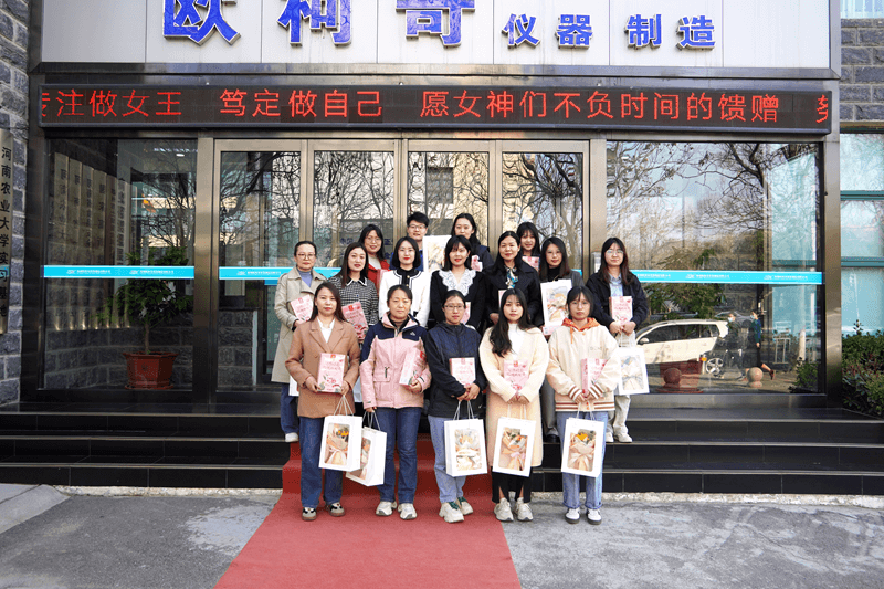春风有信，花开有期丨豪门国际为全体女同胞送上节日祝福