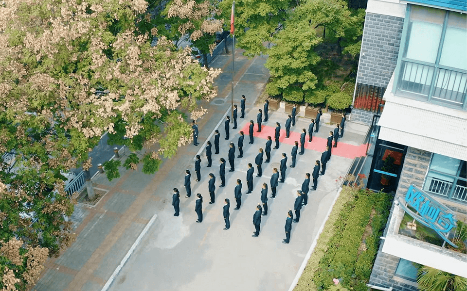 【豪门国际】全新企业宣传片